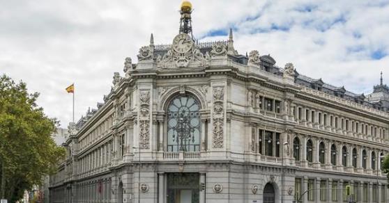 Banco_de_espaa.jpg